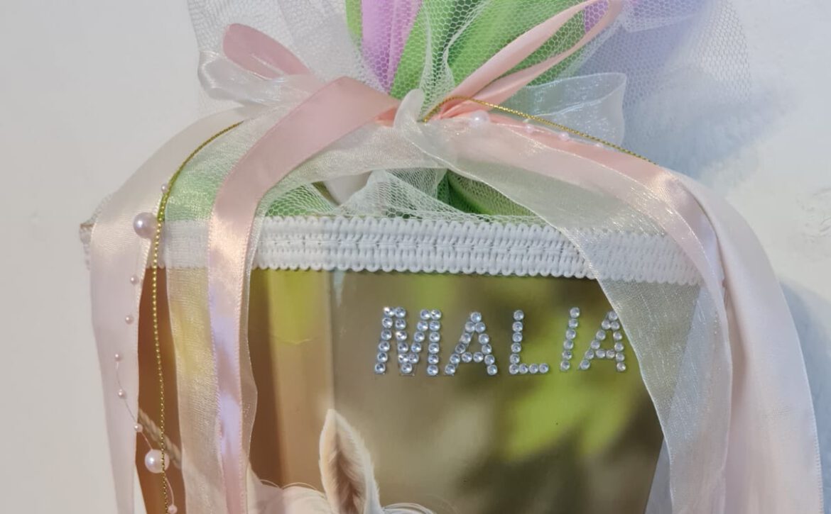 Strahlende i-Dötzchen:  Batoma + Malia